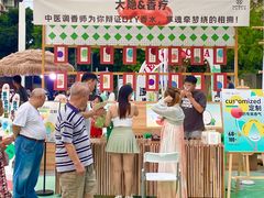 -凯德广场(金牛店)