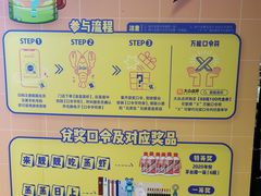-靓靓蒸虾·头牌蒸虾(雪松路总店)