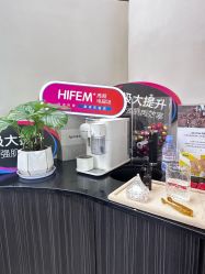 -Fundi张玉珊修身堂·indiba·BTL科技瘦身