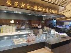 -郑州正方元国际酒店