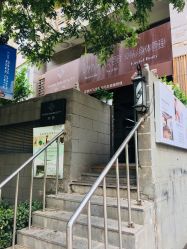 -AFA Hair studio·女士发型设计