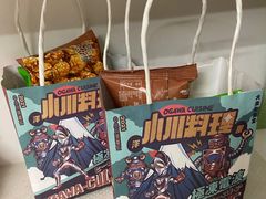-小川洋风料理(街道口店)