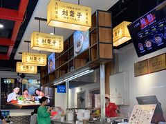 -刘聋子粉馆(张家界总店)