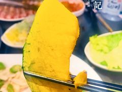 蔬菜拼盘-喜来稀肉(虹泉路店)
