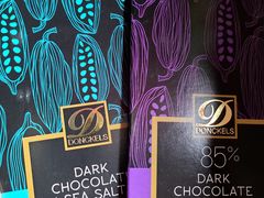 -超级鸡车(闻喜路店)