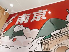 -鸭得堡老鸭汤·鸭血粉丝(南京博物院店)