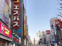 -秋叶原电器街
