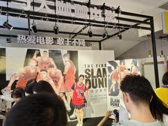 -深影国际影城(学院南路店CGS中国巨幕店)