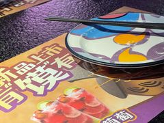 -匠子烤鱼(上邦百汇城店)