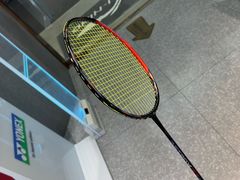 -YONEX苗江运动城(源深店)