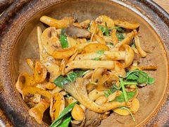 菇菌啫啫煲-七色云蔬食(喜邻里店)