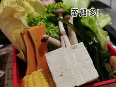 -吉野家(吉野家冰山慧谷店)