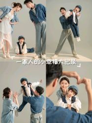 -同远QQBABY亲子摄影(北京路店)