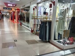 -百荣世贸商城