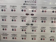 -六月花园咖啡馆(中关村东路店)