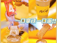 -麦当劳(中山八路店)