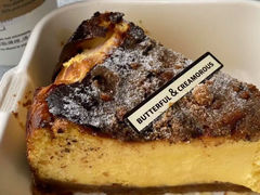 -B&C黄油与面包·THE GARDEN BAKERY概念店(世纪汇店)
