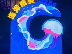 -南昌融创海世界