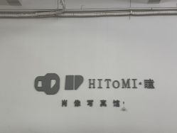 点击看大图 -瞳摄影写真旗舰店