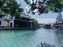 -南浔古镇