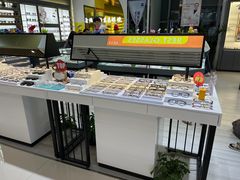 -三叶眼镜城(八佰伴店)