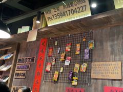 -萍姐火锅·公路夜市(打浦桥日月光店)