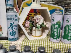 -佳乐家(新华店)