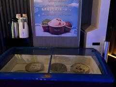 -易生活购物公园
