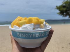 -冰椰岛椰冰(亚龙湾店)