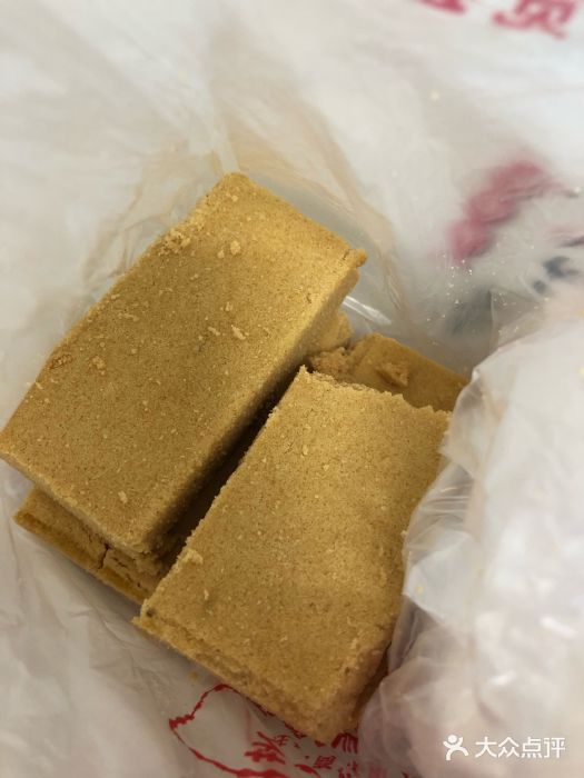 芝兰斋糕干店(平山道店)-绿豆糕图片-天津美食-大众点评网