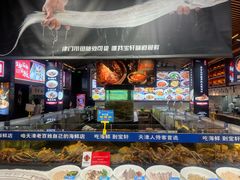 -宝轩渔府·老字号海鲜·正宗津菜(水上店)