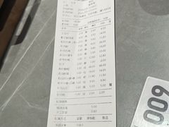 -丽伟的串·烧烤·砂锅(季景天地店)