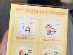 -罗森便利店(鱼市街店)