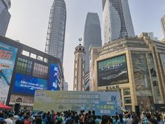 -WFC会仙楼观景台
