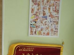 -瑞鹏宠物医院微创手术中心(西乡分院)