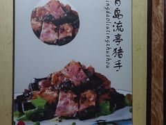 -皇宫大酒店