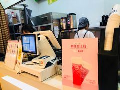 -鲜果时间(南开大悦城店)