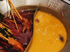 -大芊金重庆串串火锅(南京路店)