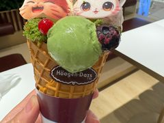 -哈根达斯(太原长风街店)