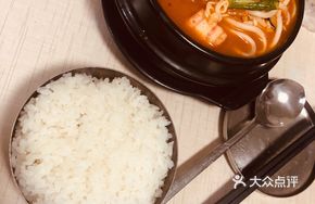 Spicy Kimchi Pork Pot