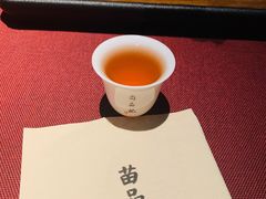 -苗品记茶馆(IFS国金中心店)