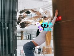 -WEGYMER健萌健身(雅颂居馆)
