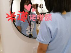 -LAQUEEN 时尚健康假发(万象城总店)