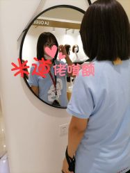 点击看大图 -LAQUEEN 时尚健康假发