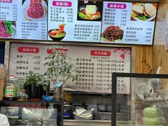 -手擀菠菜面(西康路店)