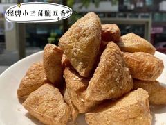 -518豆腐干(总店)