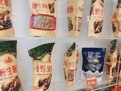 -遇东北林区铁锅炖(南开店)