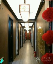 -脉道美容养生会所