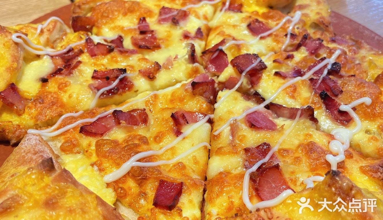 棒约翰新品披萨绝了!