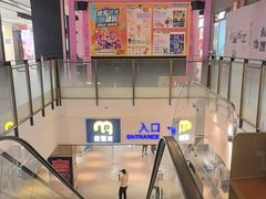 -麦德龙(虹口江湾店)